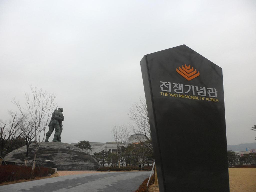 Yakorea Hostel Itaewon Seoul Exterior photo